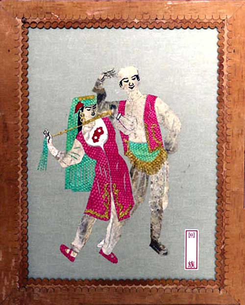 付占祥的作品-